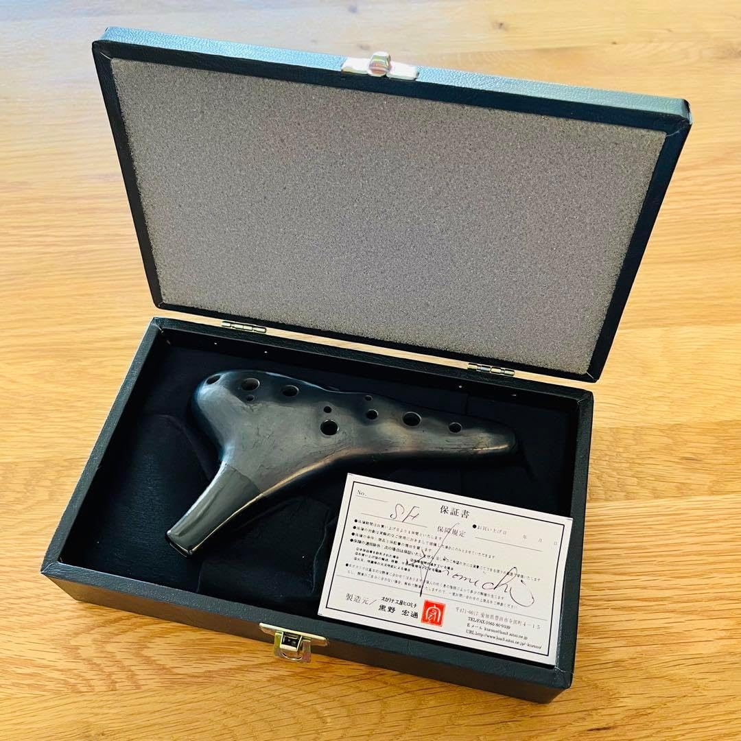 【美品】オカリナ工房ヒロミチ オカリナ ソプラノF SF菅　ハードケース付き オカリナ工房ヒロミチ オカリナ ソプラノF SF菅 ハードケース 楽器